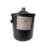 NOS Military Jr. Oil Filter Housing - CC920258